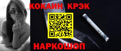 не бодяженный Шебекино