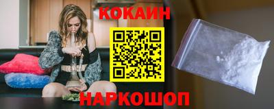 не бодяженный Шебекино