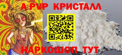 не бодяженный Шебекино