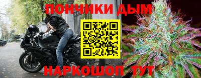 прущий лед Шахты
