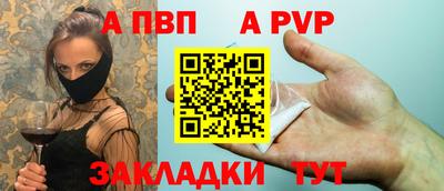 не бодяженный Шебекино