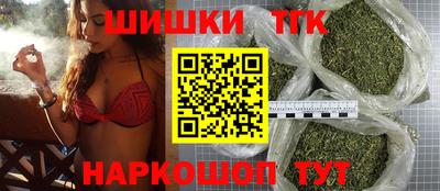 прущий лед Шахты