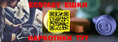 не бодяженный Шебекино