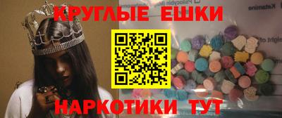 прущий лед Шахты
