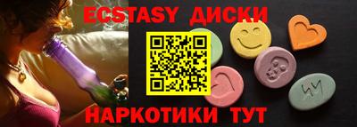 не бодяженный Шебекино