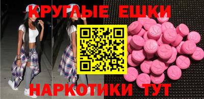 не бодяженный Шебекино