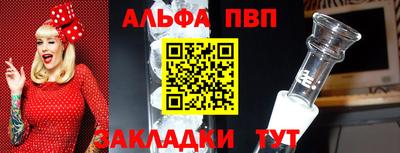 не бодяженный Шебекино