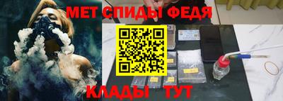 не бодяженный Шебекино