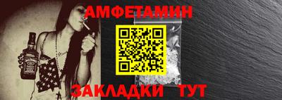 не бодяженный Шебекино