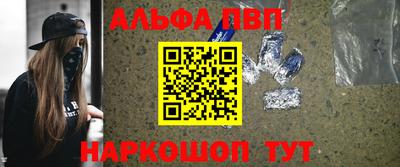 не бодяженный Шебекино