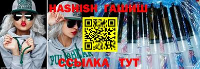 не бодяженный Шебекино