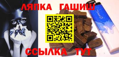 не бодяженный Шебекино