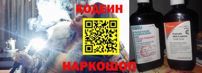 не бодяженный Шебекино