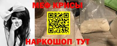 не бодяженный Шебекино