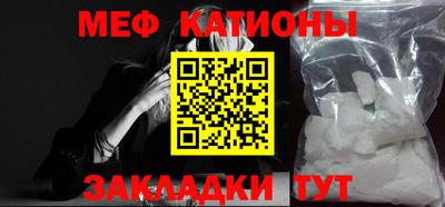не бодяженный Шебекино